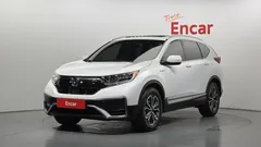 2021 Honda CR-V 2.0 Hybrid EX-L 4WD, белый — фото 1