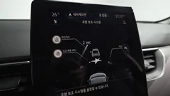 2023 Renault Samsung XM3 1.6 E-TECH Inspire e-shifter — фото 16