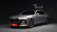 2023 BMW 7-Series 740i sDrive M Sport, 연금색 — фото 1