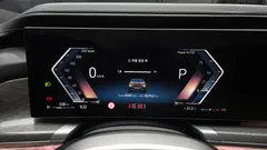 2023 BMW 7-Series 740i sDrive M Sport, 연금색 — фото 8