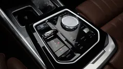 2023 BMW 7-Series 740i sDrive M Sport, 연금색 — фото 9