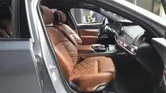 2023 BMW 7-Series 740i sDrive M Sport, 연금색 — фото 11