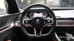 2023 BMW 7-Series 740i sDrive M Sport, 연금색 — фото 13