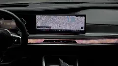 2023 BMW 7-Series 740i sDrive M Sport, 연금색 — фото 14