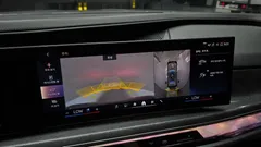 2023 BMW 7-Series 740i sDrive M Sport, 연금색 — фото 15