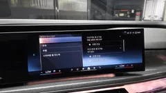 2023 BMW 7-Series 740i sDrive M Sport, 연금색 — фото 18