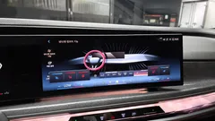2023 BMW 7-Series 740i sDrive M Sport, 연금색 — фото 19