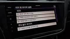 2021 Volkswagen Tiguan 2.0 TDI Prestige, белый — фото 17