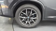 2022 BMW X4 xDrive20i M Sport, серый — фото 5