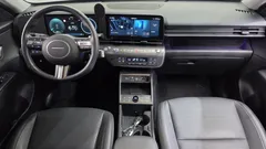 2023 Hyundai Kona Inspiration, белый — фото 7