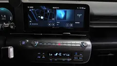 2023 Hyundai Kona Inspiration, белый — фото 19