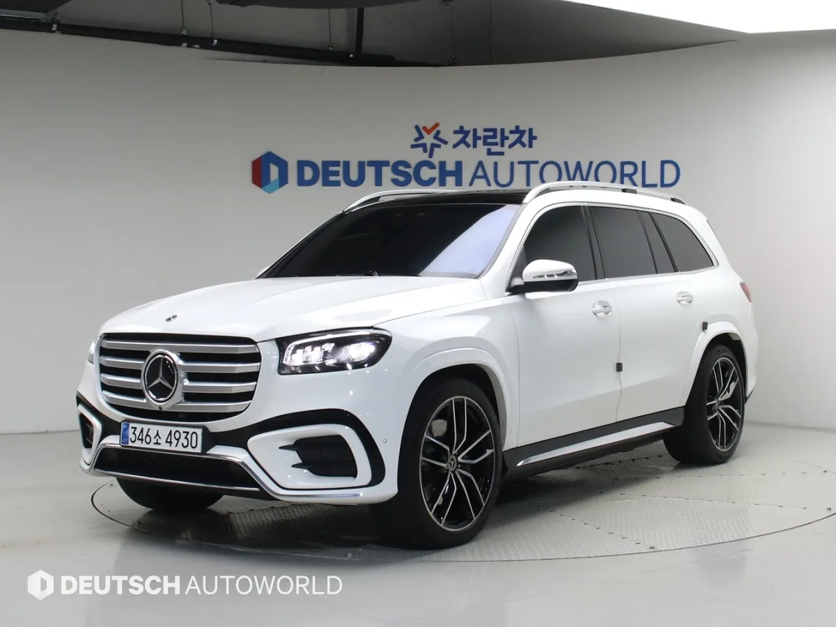 2024 Mercedes-Benz GLS-Class GLS580 4MATIC