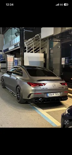 2021 Mercedes-Benz CLA-Class AMG CLA 45 S 4MATIC+ — фото 4