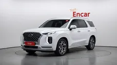 2021 Hyundai Palisade Diesel 2.2 2WD, белый — фото 1