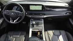 2021 Hyundai Palisade Diesel 2.2 2WD, белый — фото 7