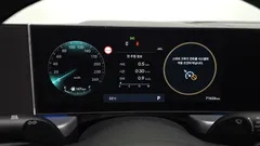 2024 Hyundai Sonata 2.0, белый — фото 8