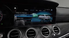 2023 Mercedes-Benz E-Class E250 AMG Line — фото 18
