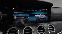 2023 Mercedes-Benz E-Class E250 AMG Line — фото 19