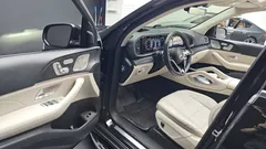 2023 Mercedes-Benz GLE-Class GLE300d 4MATIC — фото 10