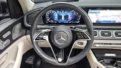 2023 Mercedes-Benz GLE-Class GLE300d 4MATIC — фото 12