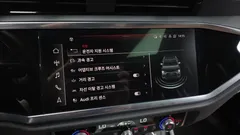 2022 Audi Q3 35 TDI Quattro Premium, серый — фото 17
