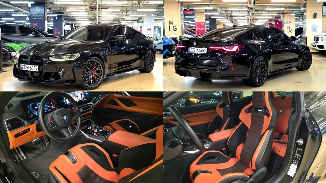 2024 BMW M4 M4 Competition M xDrive