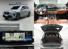 2023 BMW X7 xDrive 40d M Sport 7 STR, серый — фото 1