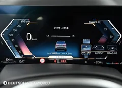 2023 BMW X7 xDrive 40d M Sport 7 STR, серый — фото 8
