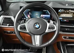 2023 BMW X7 xDrive 40d M Sport 7 STR, серый — фото 17
