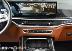 2023 BMW X7 xDrive 40d M Sport 7 STR, серый — фото 18