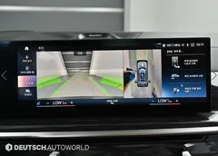 2023 BMW X7 xDrive 40d M Sport 7 STR, серый — фото 19