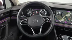 2023 Volkswagen Touareg 3.0 TDI Prestige — фото 12