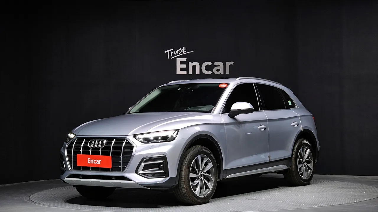 2023 Audi Q5 45 TFSI Quattro
