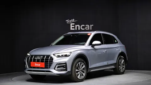 2023 Audi Q5 45 TFSI Quattro