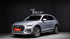 2023 Audi Q5 45 TFSI Quattro, серебристый — фото 1