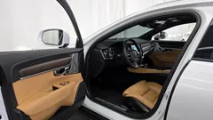 2021 Volvo V90 B5 Pro AWD, белый — фото 10