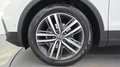2023 Volkswagen Tiguan 2.0 TDI Prestige, белый — фото 5