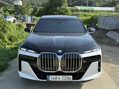 2023 BMW 7-Series 740i xDrive M Sport, белый — фото 3