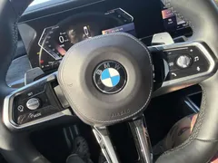 2023 BMW 7-Series 740i xDrive M Sport, белый — фото 16