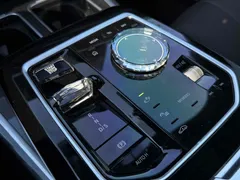 2023 BMW 7-Series 740i xDrive M Sport, белый — фото 18