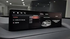 2022 Genesis GV80 2.5T Gasoline 2WD — фото 15