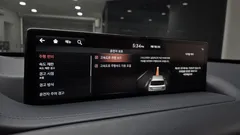2022 Genesis GV80 2.5T Gasoline 2WD — фото 16