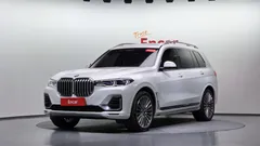 2021 BMW X7 xDrive 40i Design Pure Excellence 6-Seater, белый — фото 12