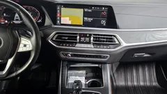 2021 BMW X7 xDrive 40i Design Pure Excellence 6-Seater, белый — фото 18
