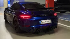 2021 Porsche 718 4.0 GTS, синий — фото 18