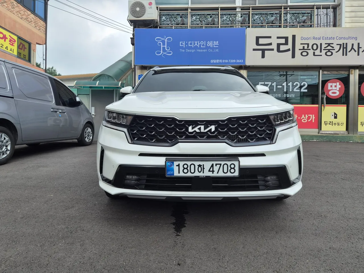 2023 Kia Sorento HEV 1.6 2WD