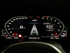 2023 BMW 8-Series M850i xDrive Gran Coupe, белый — фото 8