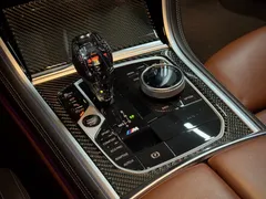 2023 BMW 8-Series M850i xDrive Gran Coupe, белый — фото 9