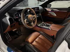 2023 BMW 8-Series M850i xDrive Gran Coupe, белый — фото 10