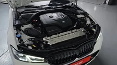 2023 BMW 3-Series 320i M Sport, белый — фото 6